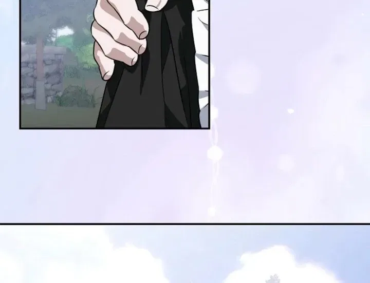 How to Survive as the Monster Duke’s Wife Chapter 19 – Page 38