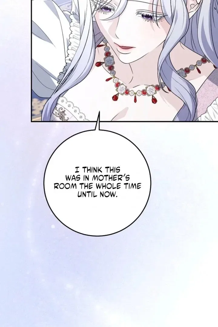 How to Survive as the Monster Duke’s Wife Chapter 19 – Page 73