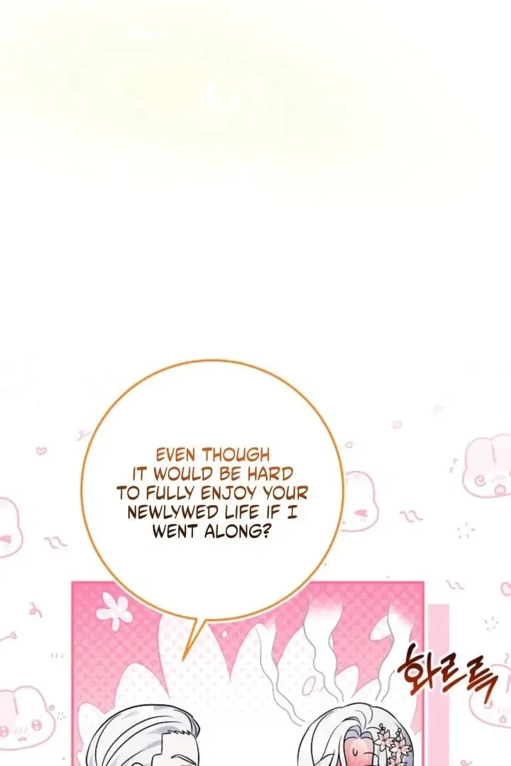 How to Survive as the Monster Duke’s Wife Chapter 19 – Page 82