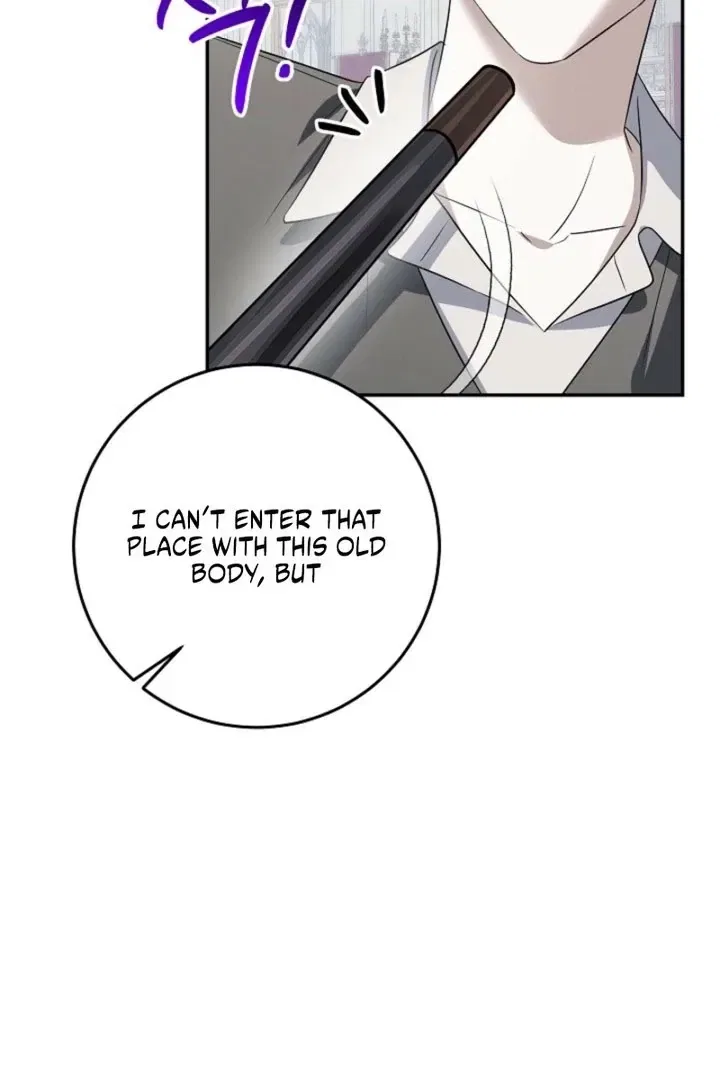 How to Survive as the Monster Duke’s Wife Chapter 19 – Page 84