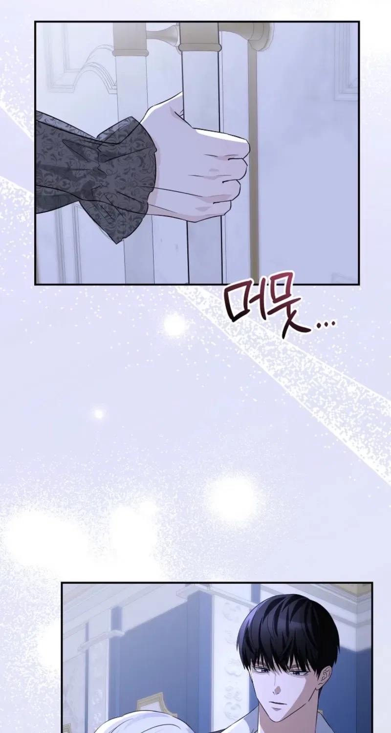 How to Survive as the Monster Duke’s Wife Chapter 18 – Page 33