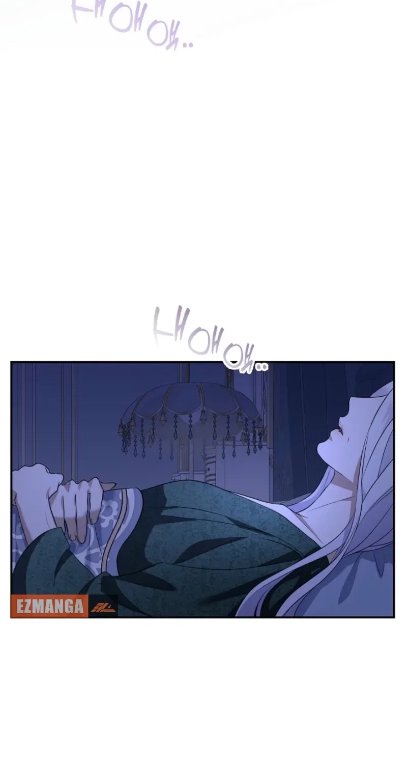 How to Survive as the Monster Duke’s Wife Chapter 18 – Page 36