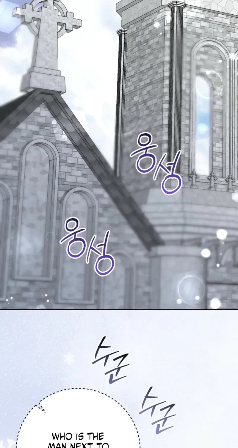 How to Survive as the Monster Duke’s Wife Chapter 18 – Page 74