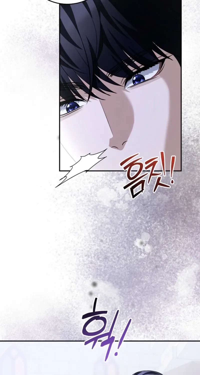 How to Survive as the Monster Duke’s Wife Chapter 18 – Page 82
