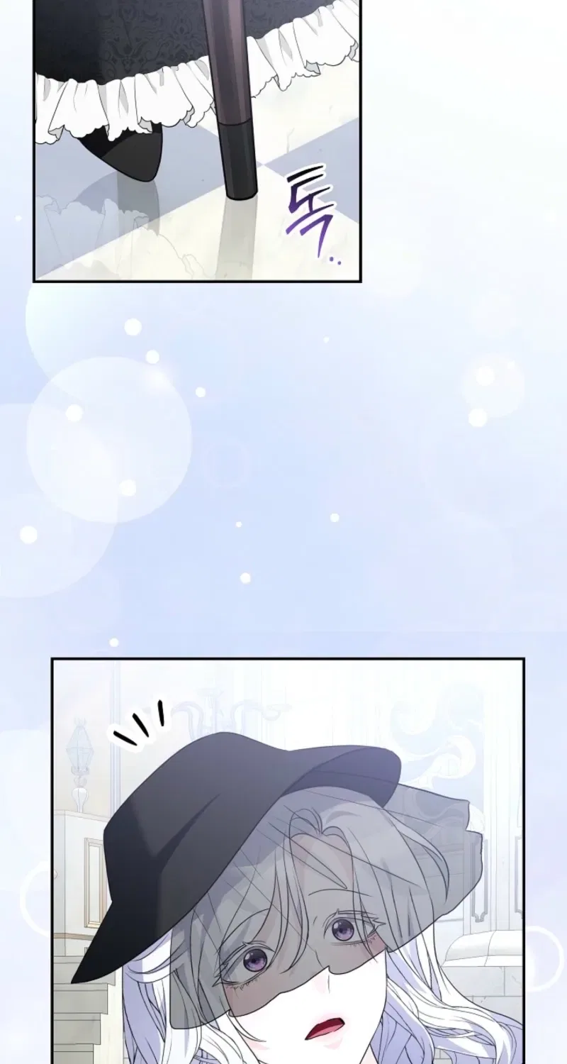 How to Survive as the Monster Duke’s Wife Chapter 18 – Page 85