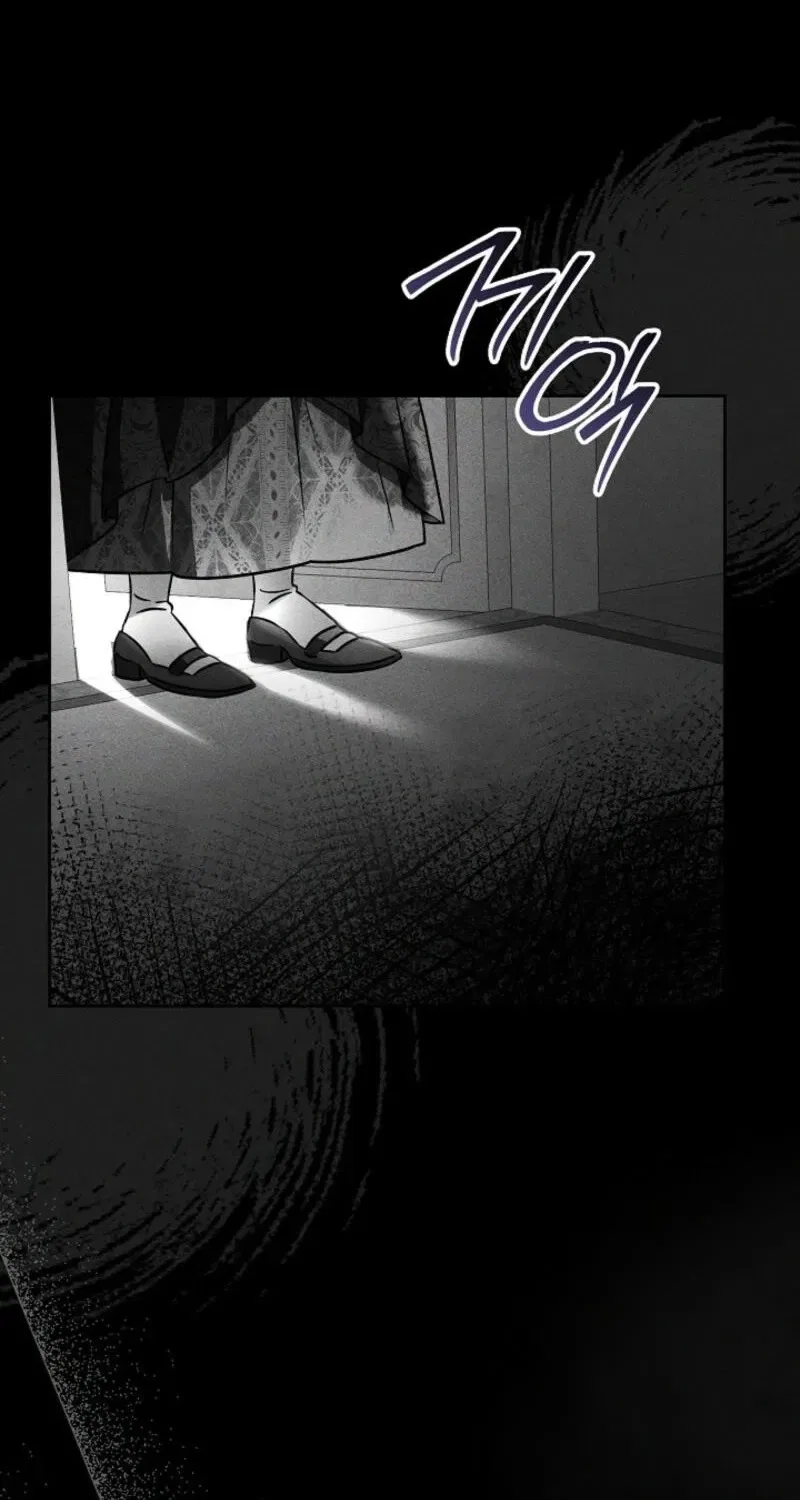 How to Survive as the Monster Duke’s Wife Chapter 17 – Page 45
