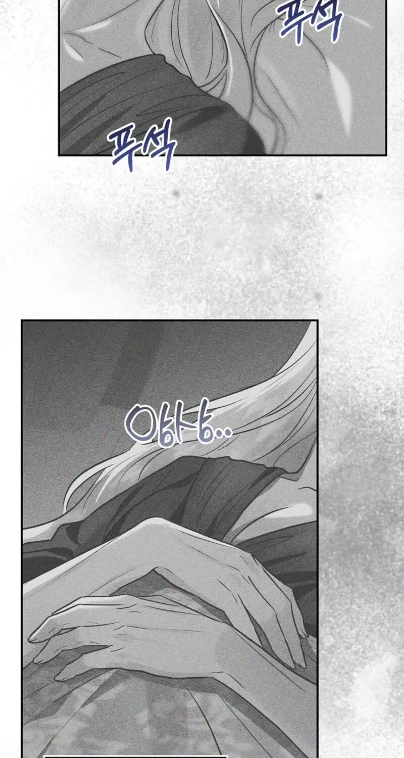 How to Survive as the Monster Duke’s Wife Chapter 17 – Page 75
