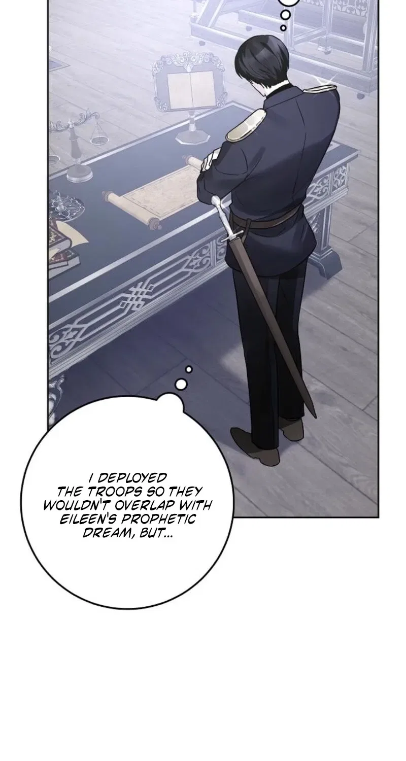 How to Survive as the Monster Duke’s Wife Chapter 17 – Page 84
