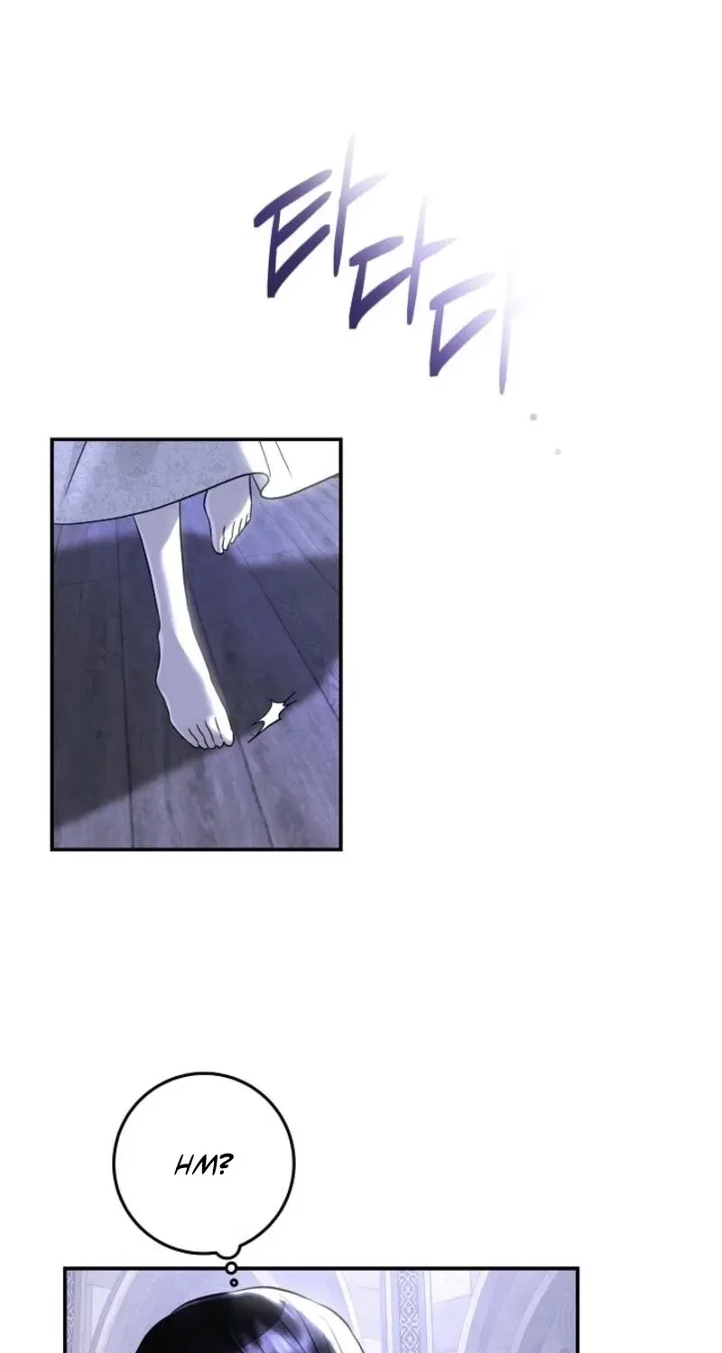 How to Survive as the Monster Duke’s Wife Chapter 17 – Page 85