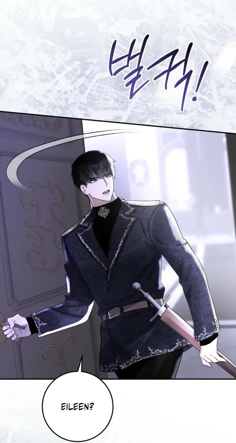 How to Survive as the Monster Duke’s Wife Chapter 17 – Page 87