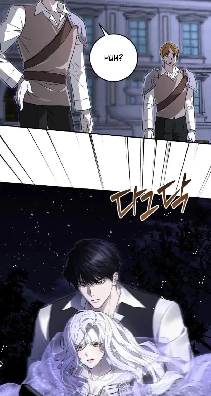 How to Survive as the Monster Duke’s Wife Chapter 17 – Page 109