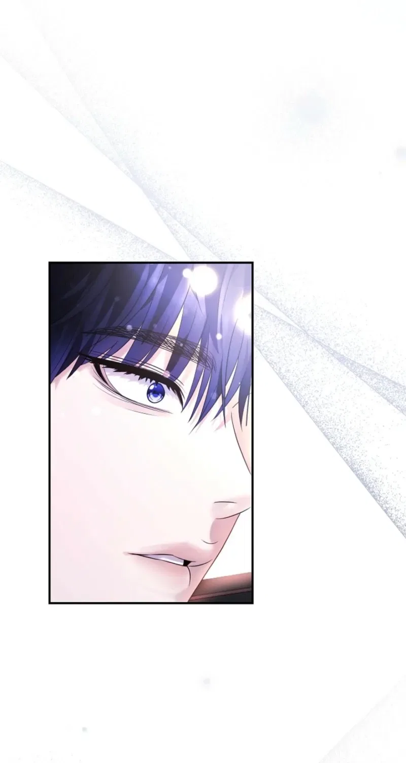 How to Survive as the Monster Duke’s Wife Chapter 16 – Page 41