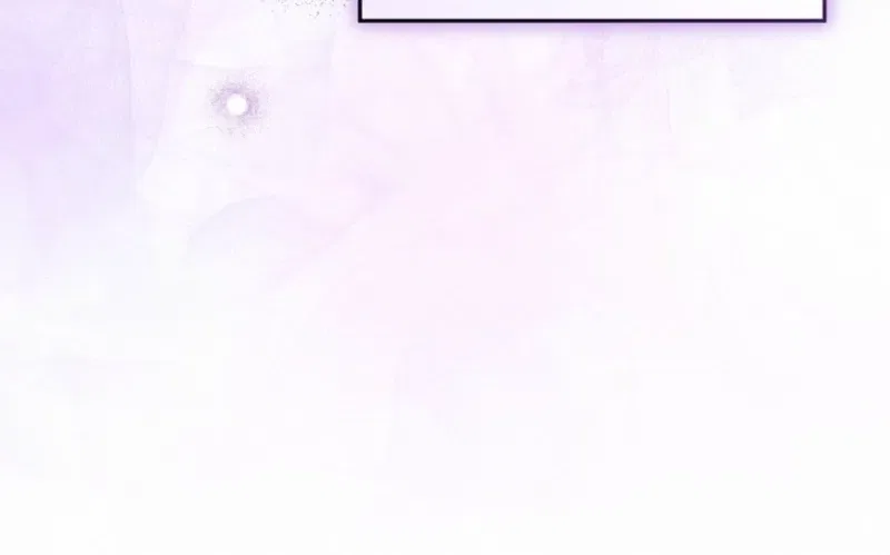 How to Survive as the Monster Duke’s Wife Chapter 16 – Page 70