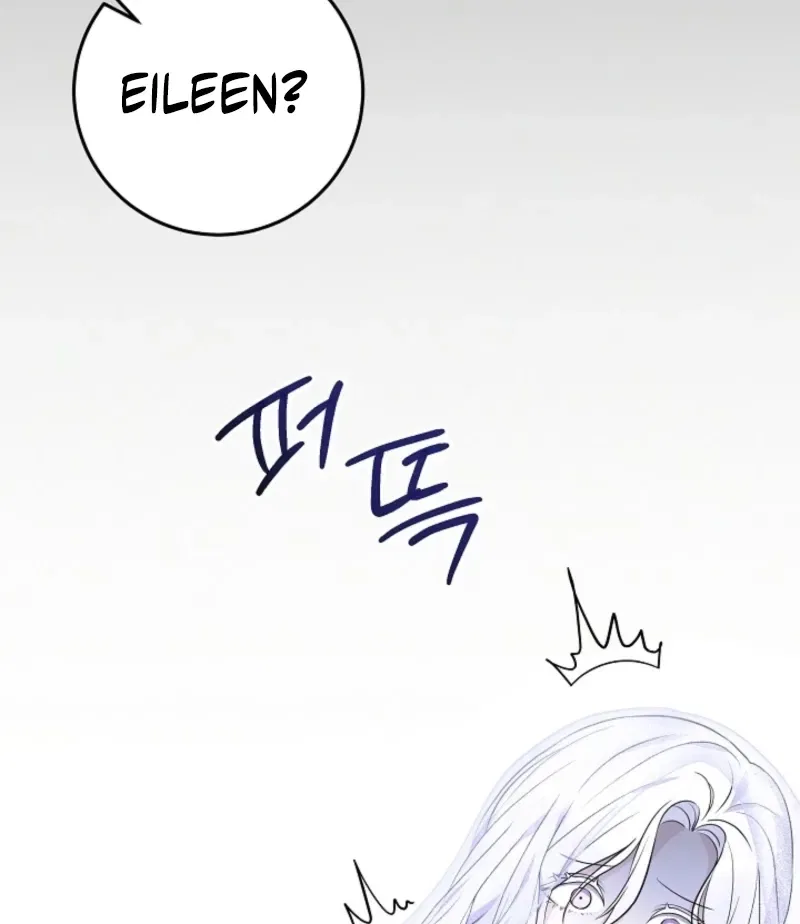 How to Survive as the Monster Duke’s Wife Chapter 15 – Page 5