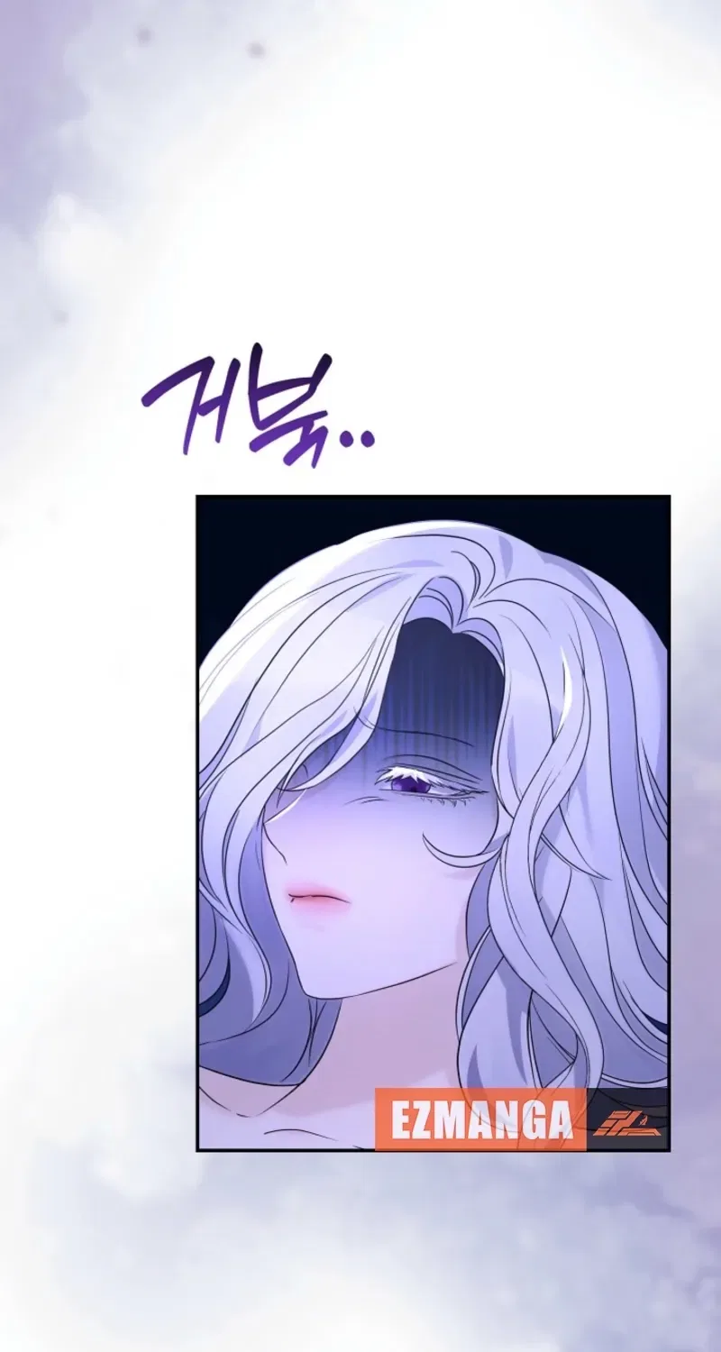 How to Survive as the Monster Duke’s Wife Chapter 15 – Page 85