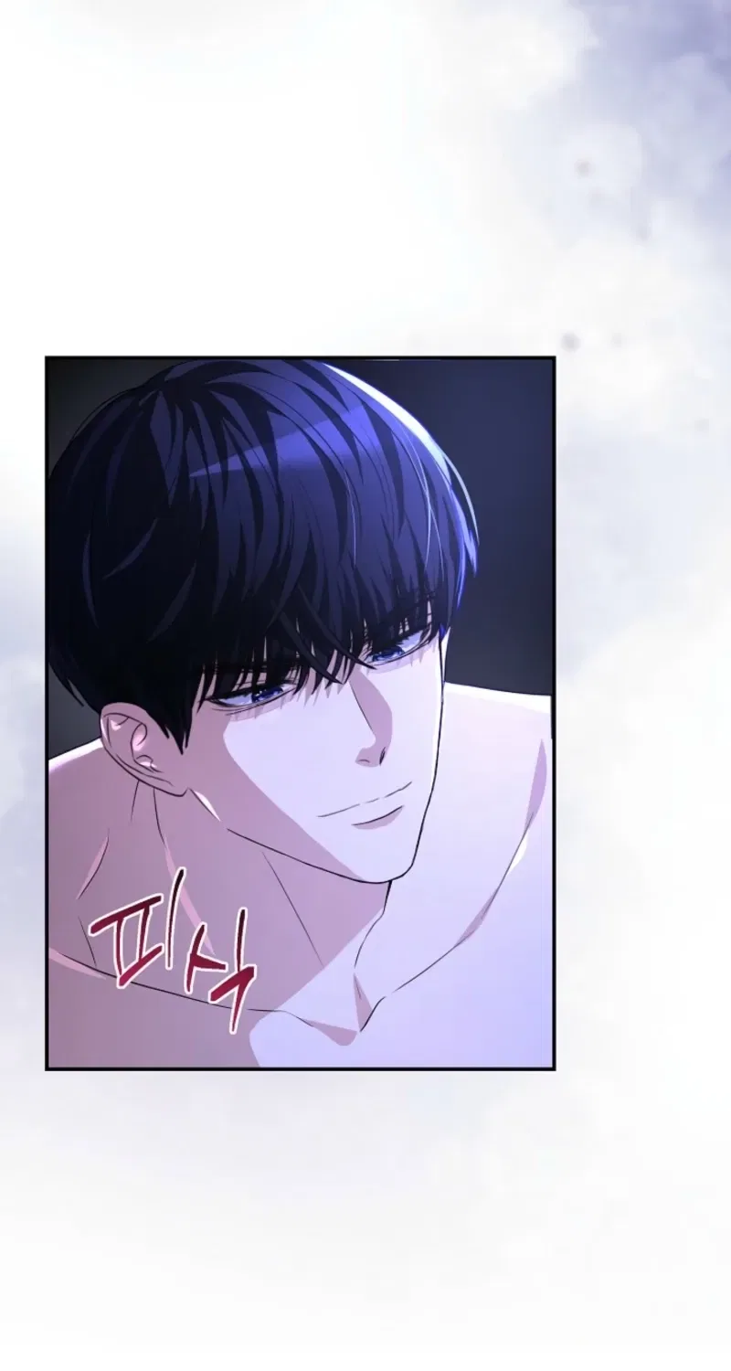 How to Survive as the Monster Duke’s Wife Chapter 15 – Page 86