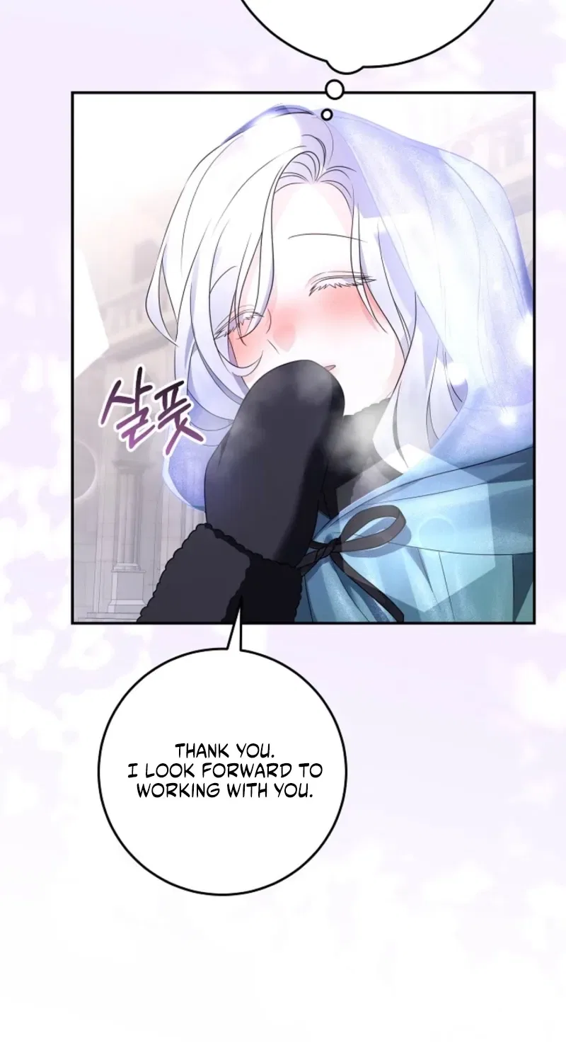 How to Survive as the Monster Duke’s Wife Chapter 14 – Page 17
