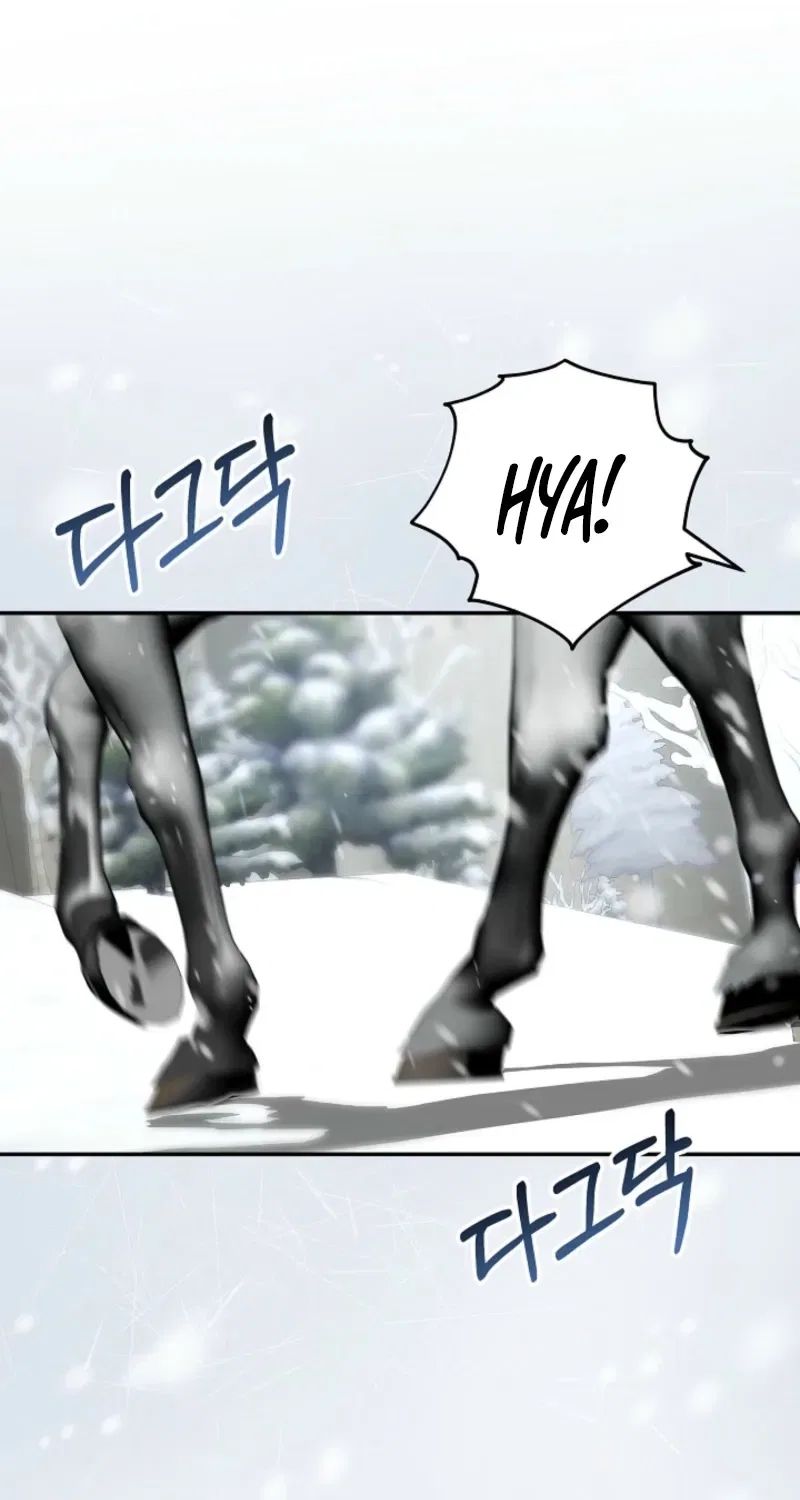 How to Survive as the Monster Duke’s Wife Chapter 14 – Page 66