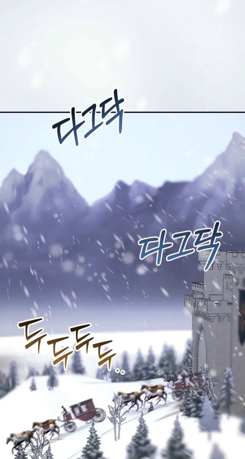 How to Survive as the Monster Duke’s Wife Chapter 14 – Page 67