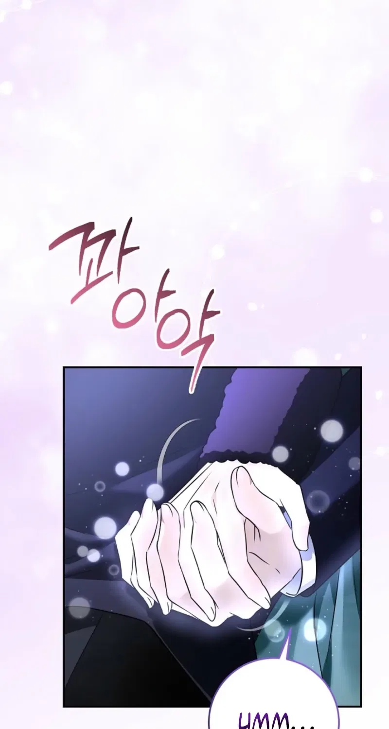 How to Survive as the Monster Duke’s Wife Chapter 14 – Page 77