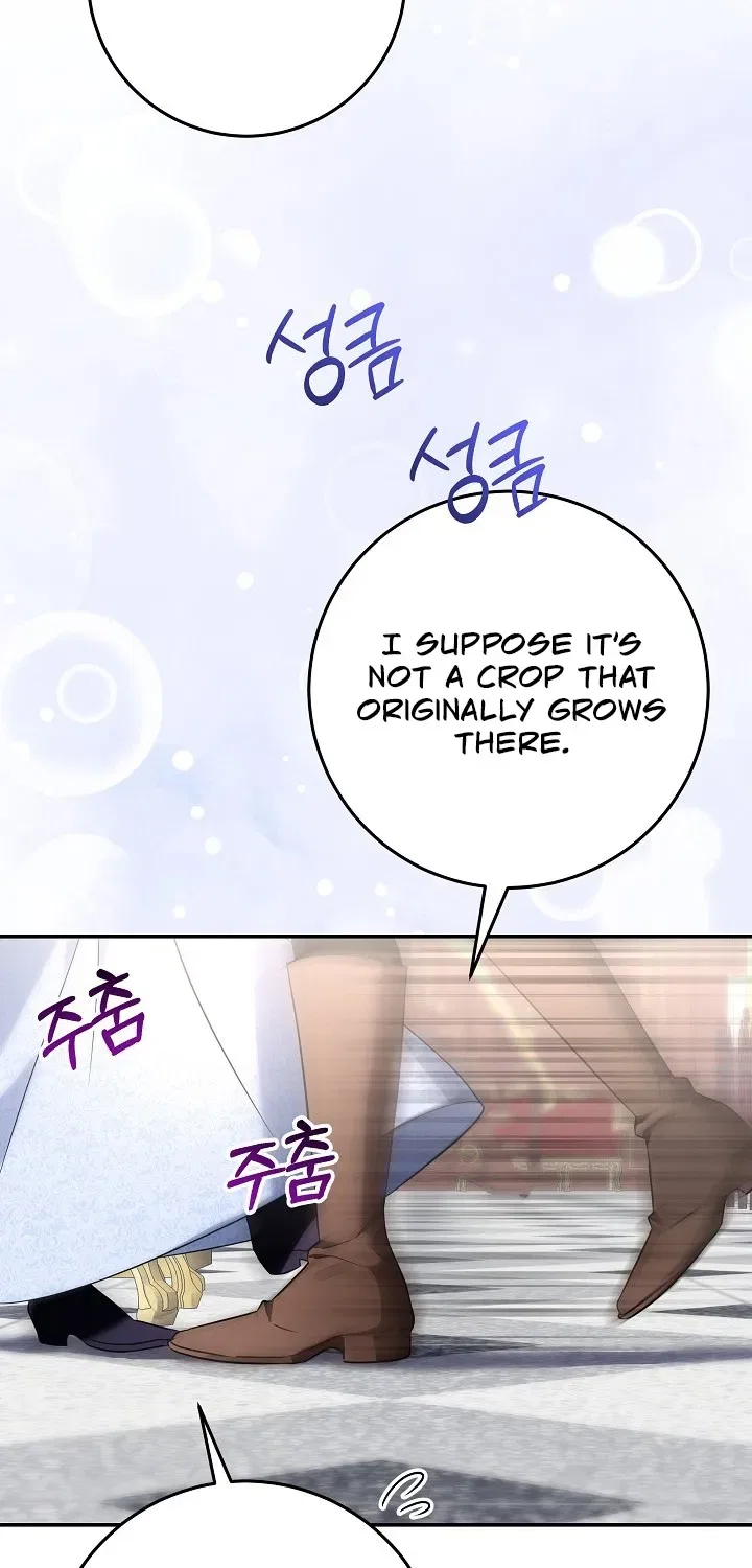 How to Survive as the Monster Duke’s Wife Chapter 13 – Page 40