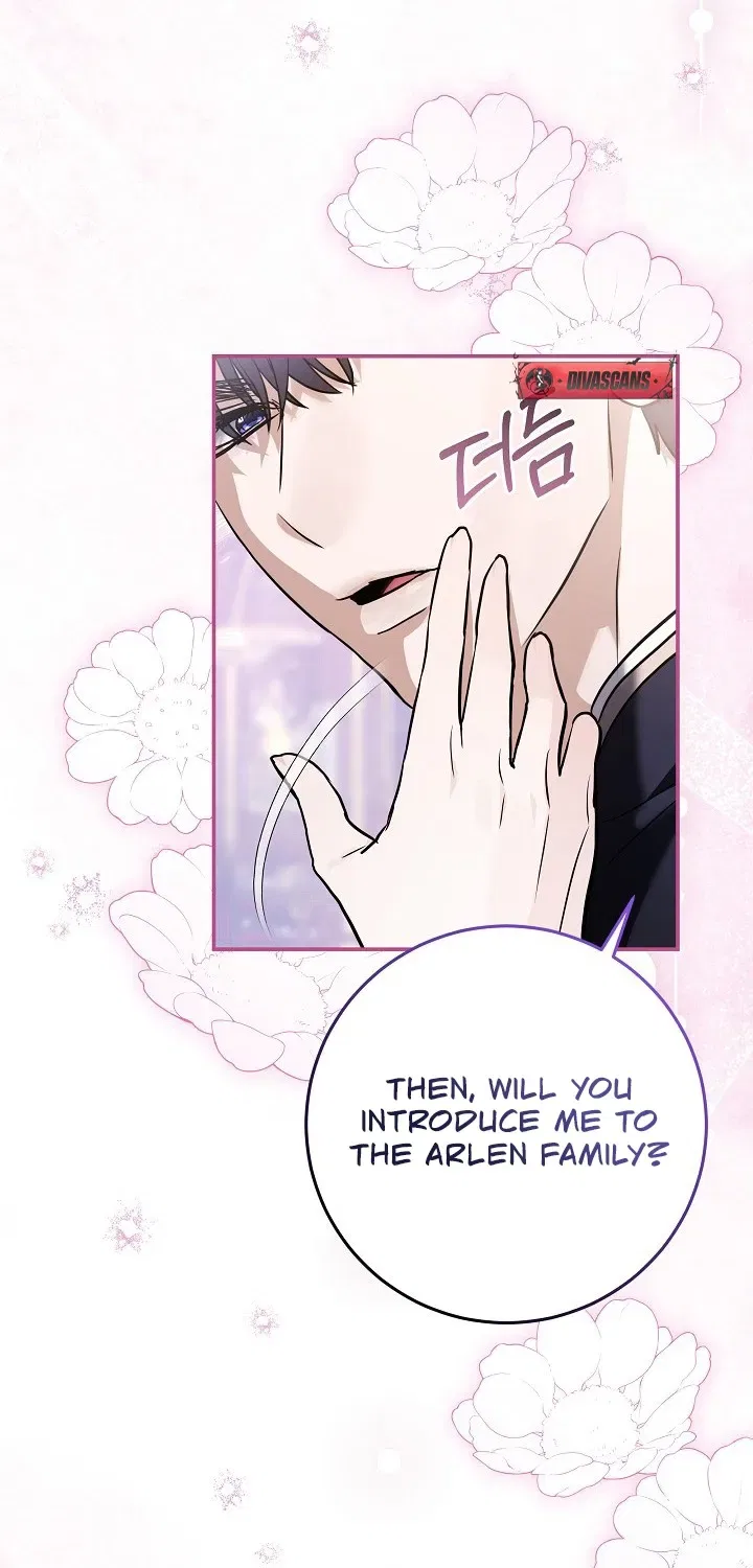 How to Survive as the Monster Duke’s Wife Chapter 13 – Page 61