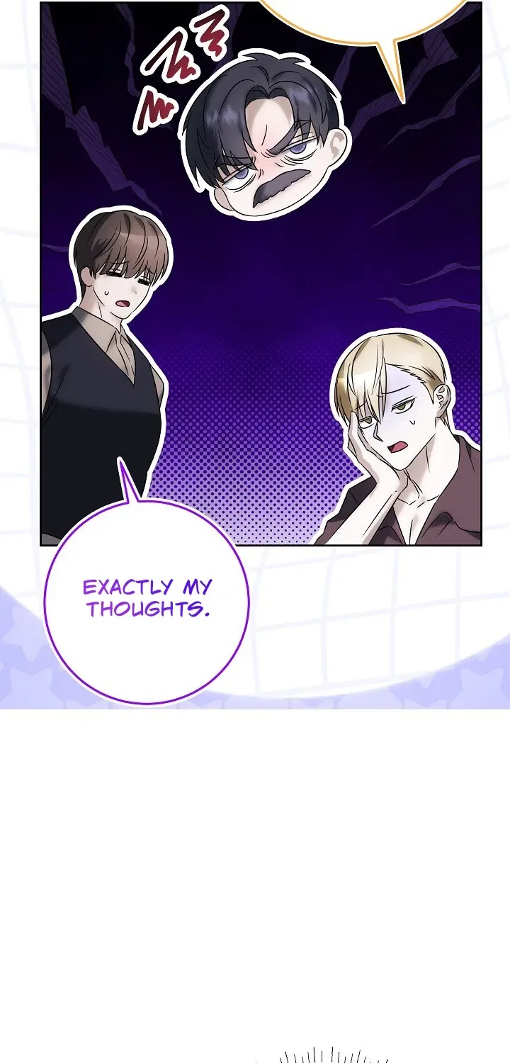 How to Survive as the Monster Duke’s Wife Chapter 13 – Page 78