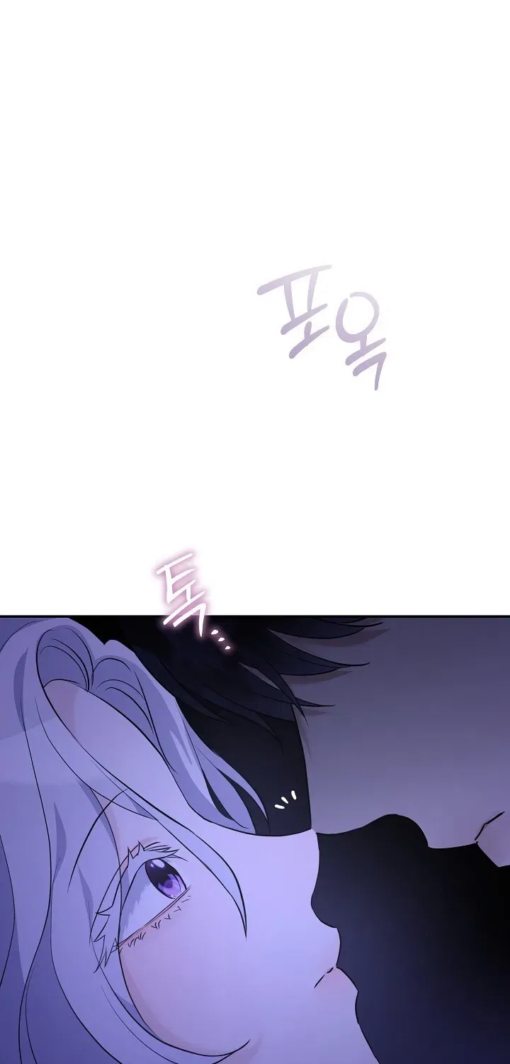 How to Survive as the Monster Duke’s Wife Chapter 12 – Page 6