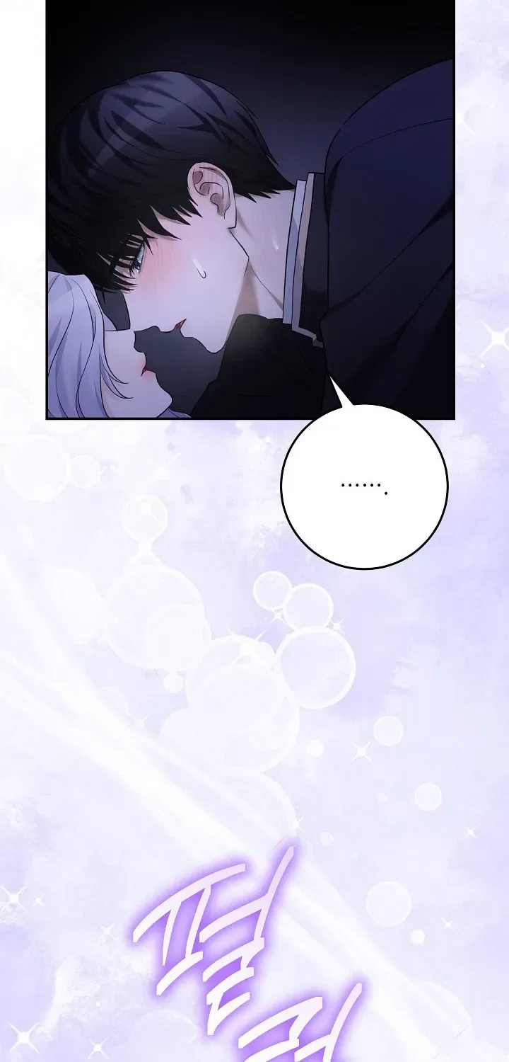 How to Survive as the Monster Duke’s Wife Chapter 12 – Page 9