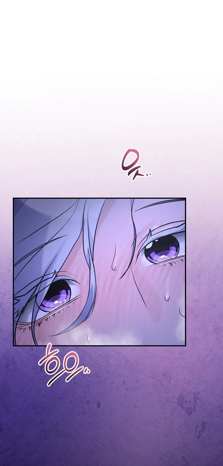 How to Survive as the Monster Duke’s Wife Chapter 12 – Page 16