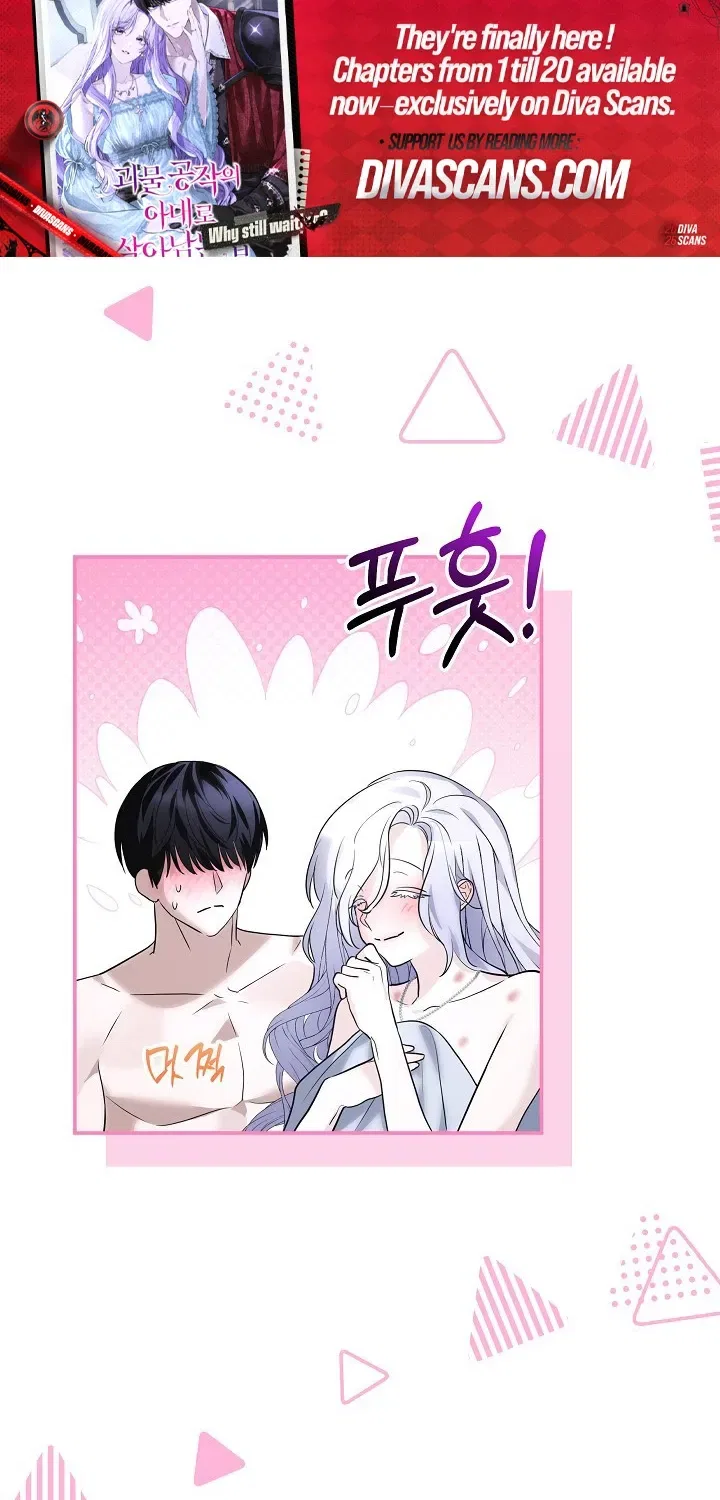 How to Survive as the Monster Duke’s Wife Chapter 12 – Page 53