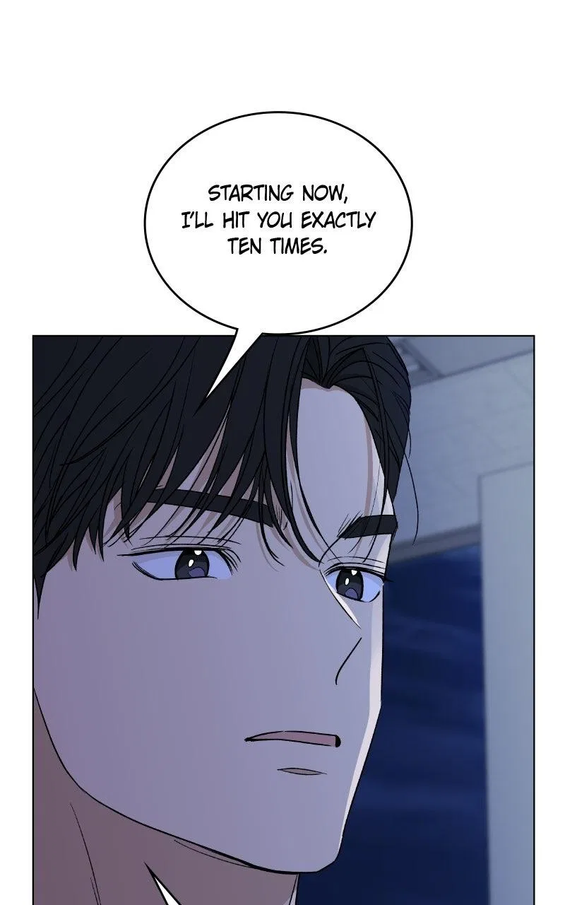 It’s My Life (Gugu) Chapter 50 – Page 1