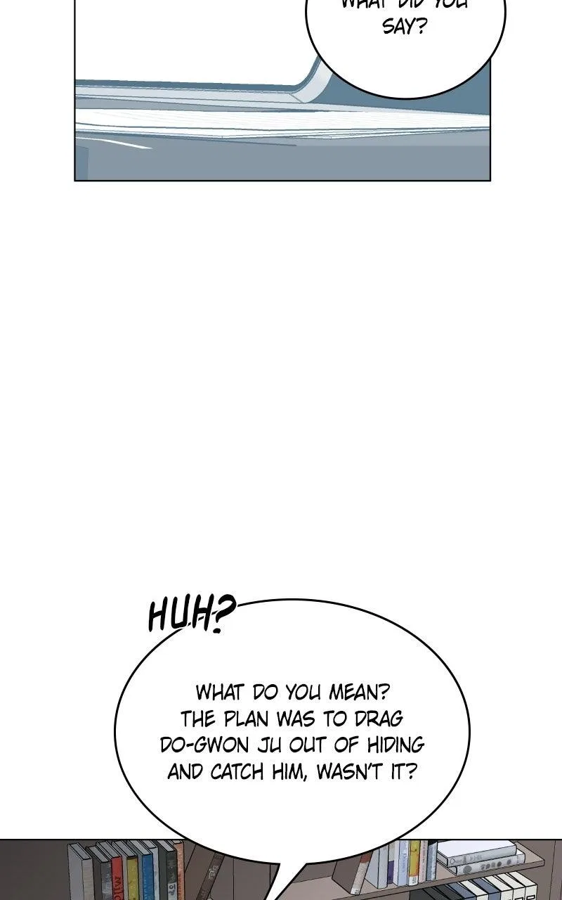 It’s My Life (Gugu) Chapter 50 – Page 41