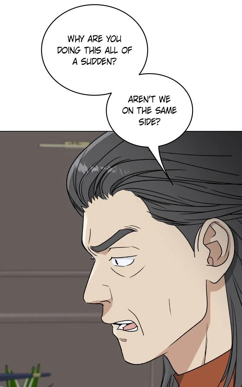 It’s My Life (Gugu) Chapter 50 – Page 48