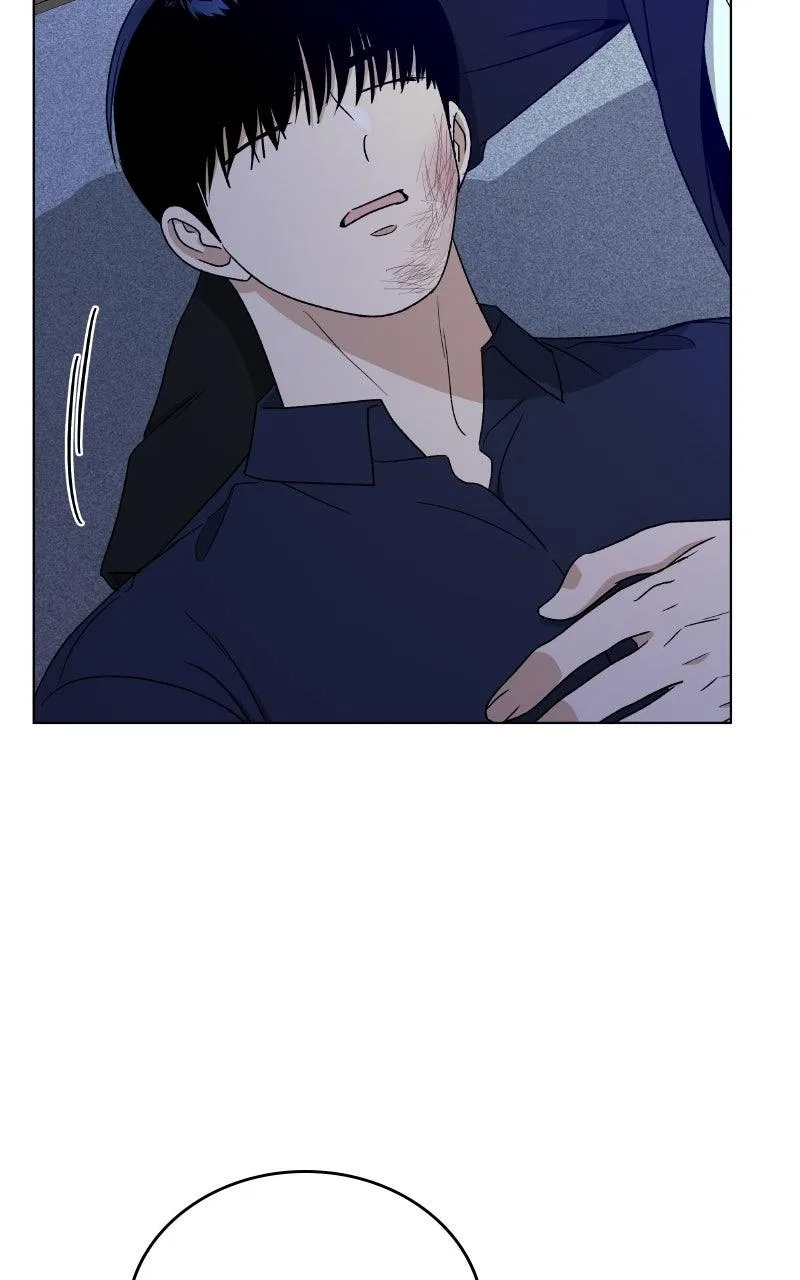 It’s My Life (Gugu) Chapter 50 – Page 54