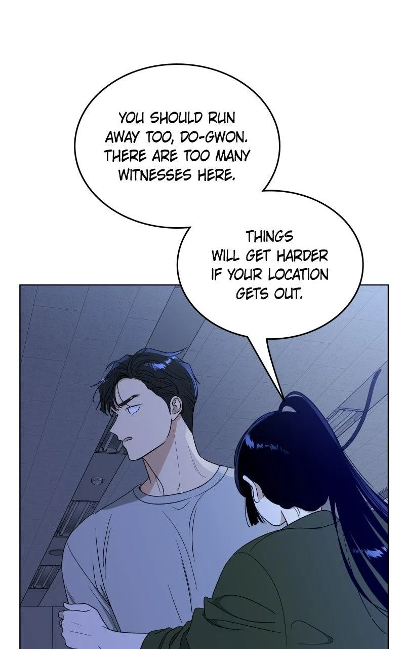 It’s My Life (Gugu) Chapter 50 – Page 61