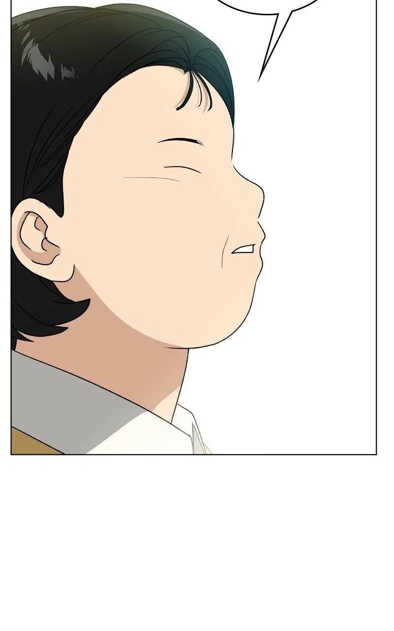 It’s My Life (Gugu) Chapter 50 – Page 74