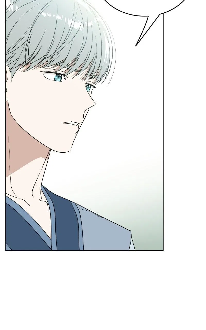 It’s My Life (Gugu) Chapter 50 – Page 83