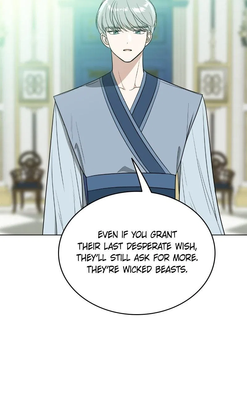 It’s My Life (Gugu) Chapter 50 – Page 87