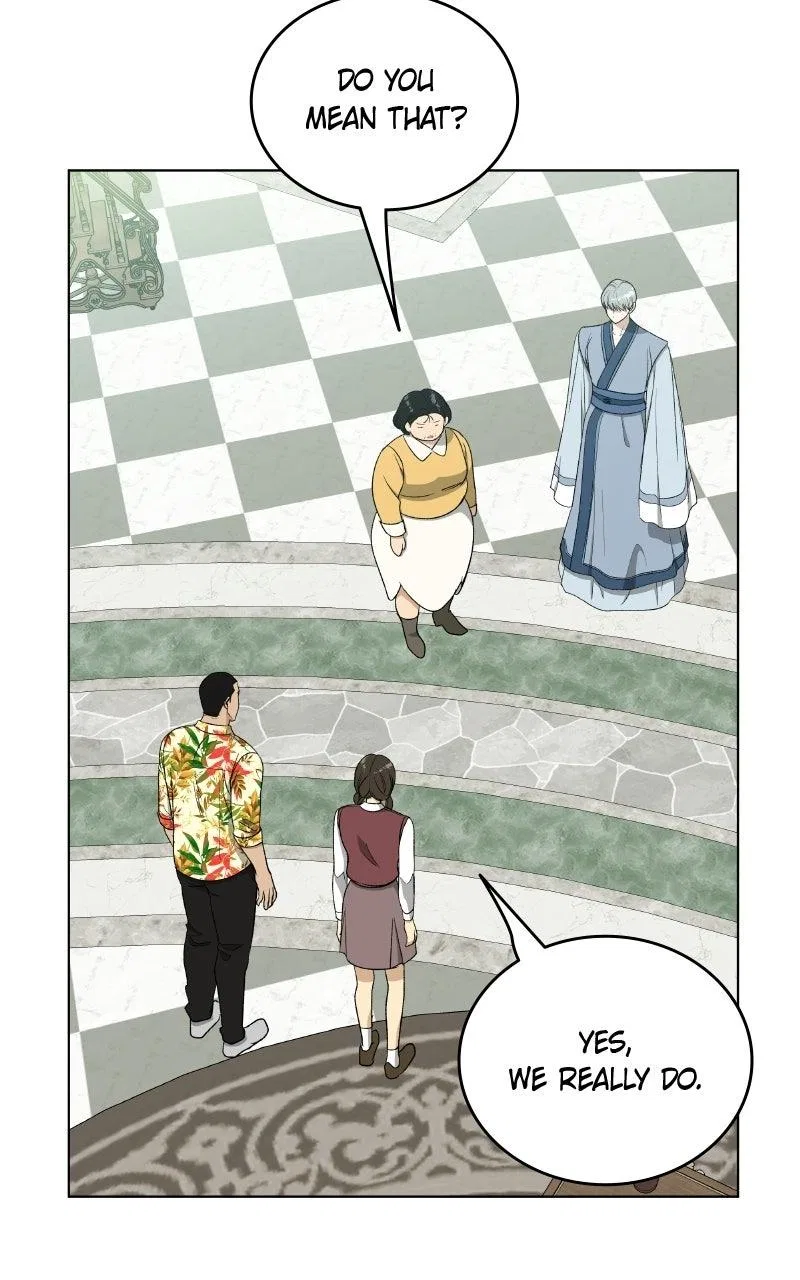 It’s My Life (Gugu) Chapter 50 – Page 114
