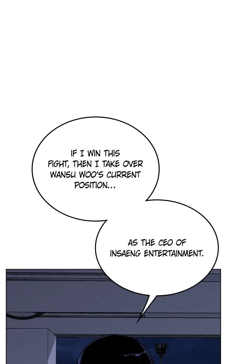 It’s My Life (Gugu) Chapter 49 – Page 11