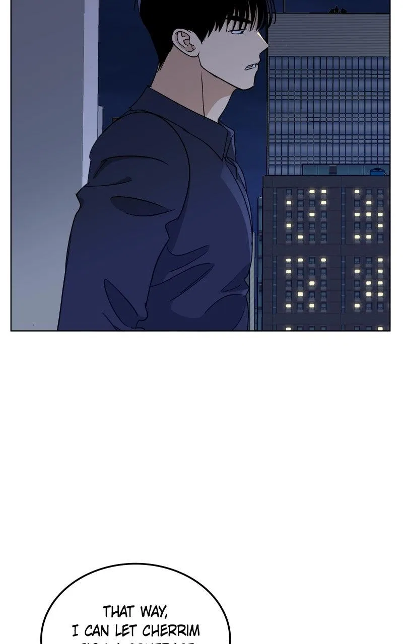 It’s My Life (Gugu) Chapter 49 – Page 12
