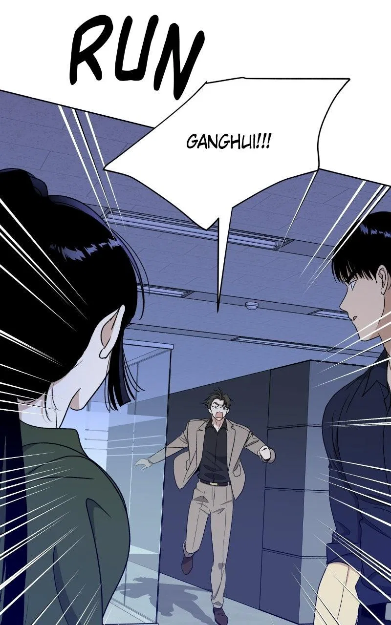 It’s My Life (Gugu) Chapter 49 – Page 23