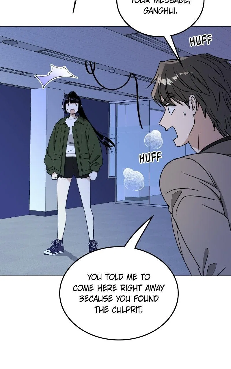 It’s My Life (Gugu) Chapter 49 – Page 25