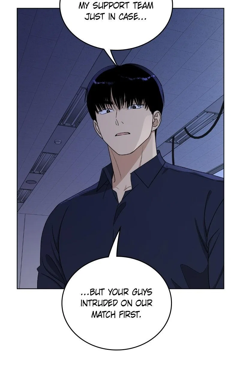 It’s My Life (Gugu) Chapter 49 – Page 68