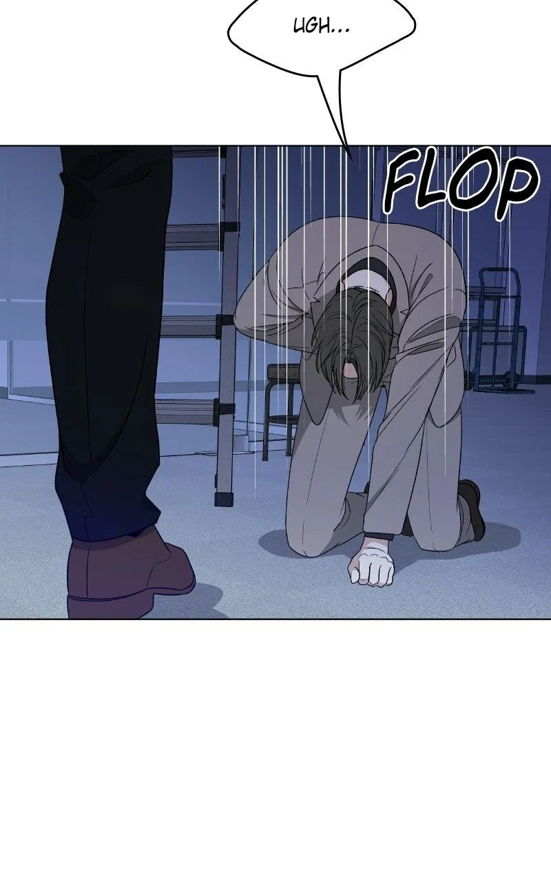 It’s My Life (Gugu) Chapter 49 – Page 77
