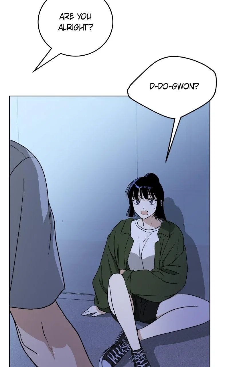 It’s My Life (Gugu) Chapter 49 – Page 85