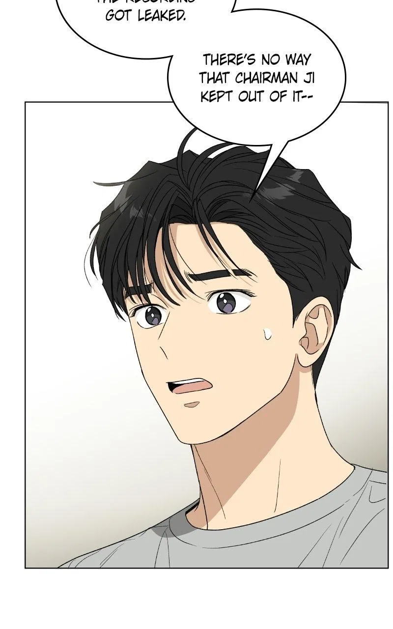 It’s My Life (Gugu) Chapter 48 – Page 18