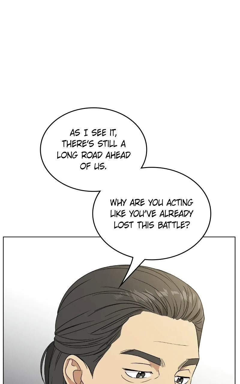 It’s My Life (Gugu) Chapter 48 – Page 60