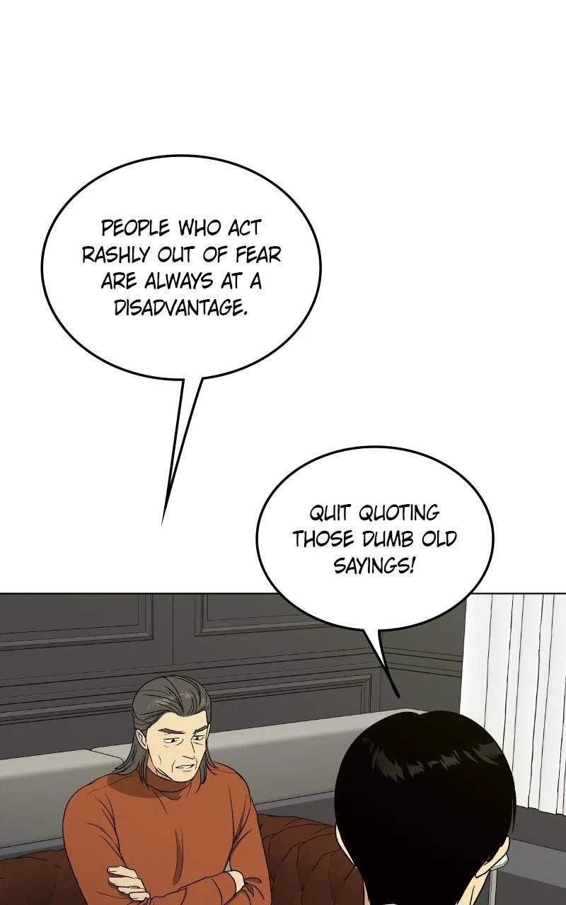 It’s My Life (Gugu) Chapter 48 – Page 66